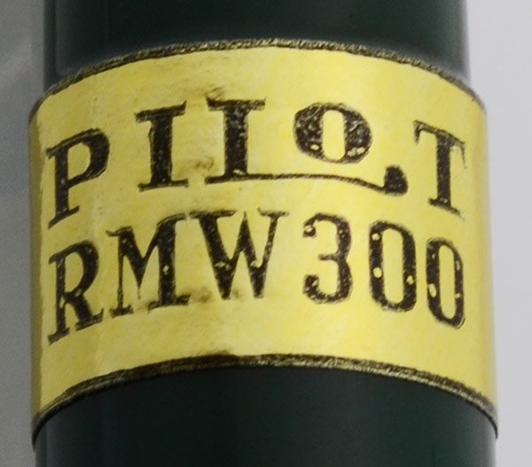 Pilot RMW300 Super 300 Pen Set - 1950s New Old Stock, 14k Nib